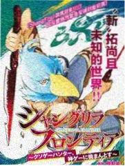 演员请就位