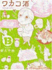 歌手2024